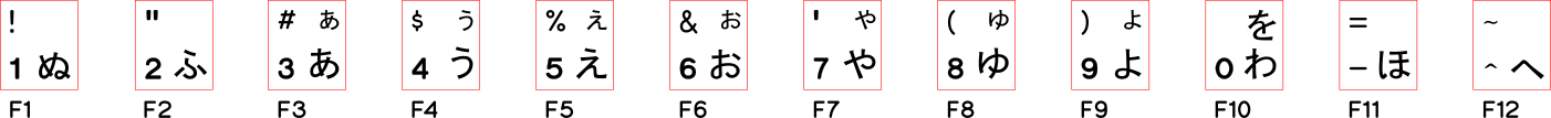 Front-Print-F-Row-JIS