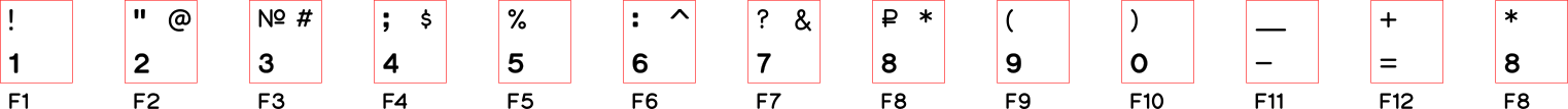 Front-Print-F-Row-Russian