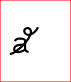 Icons-IBM-Delete-Character-a-with-curved-line