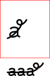 Terminal-Delete-Character-Delete-Word-a-with-curved-arrow